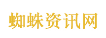 光谷交通回应有轨电车与电动车相撞